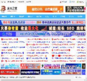 千元内无敌的品质和用料!七彩虹战斧B850M超级黑刃主板评测_主板_硬件教程_脚本之家