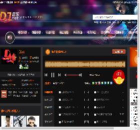佤邦夜宴AK15 DJ音乐网