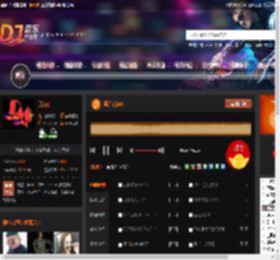 蓝莲花AK DJ音乐网