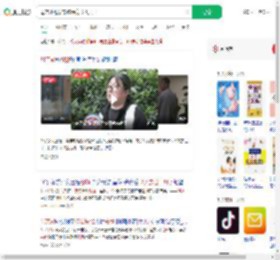 母亲刷视频带孩治病12天去世_360搜索