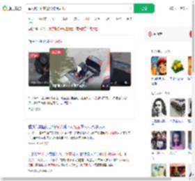 军人跳河砸窗救出被困司机_360搜索