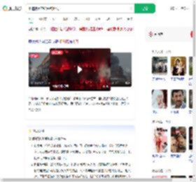 修道院因电线短路起火_360搜索