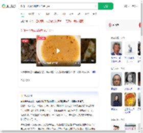 吃味千拉面发现碗里全是飞虫_360搜索