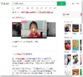 4岁女孩车里睡觉走失_360搜索