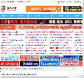 微软承认Win11/Win10两大内置功能会拖慢电脑:附解决方法_windows11_Windows系列_操作系统_脚本之家