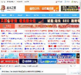 Win11 Beta / Dev 26x20.6780预览版发布:附KB5067103完整更新日志_windows11_Windows系列_操作系统_脚本之家