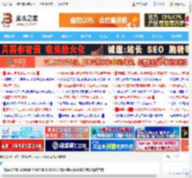 技嘉X870E AORUS MASTER X3D ICE超级冰雕评测:X3D处理器最佳搭档_主板_硬件教程_脚本之家