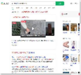 中学老师让学生用砖砸手机_360搜索