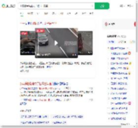 小车爆胎后排女子被甩出车窗_360搜索