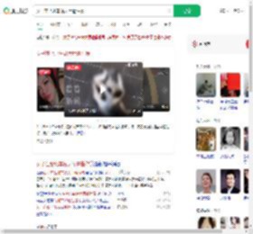 女子在台北车站大厅遭性侵_360搜索