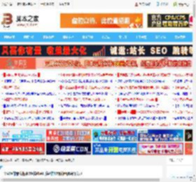 MATX的兼容性和ITX精致感! 乔思伯T7机箱电脑装机实录_机箱电源及散热器_硬件教程_脚本之家