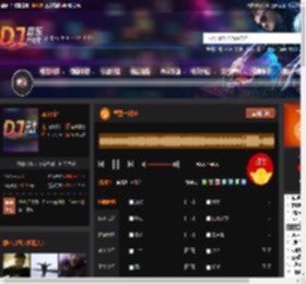 皇冠一刻钟 DJ音乐网