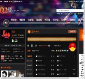 黑武士2025 DJ音乐网