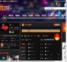 中英文包房AK DJ音乐网