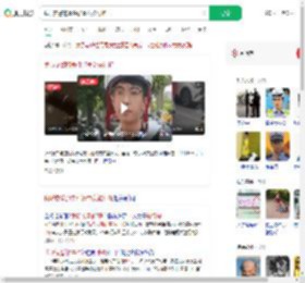 我听交警的事件涉事女被行拘_360搜索