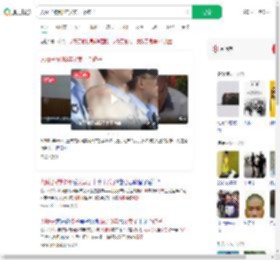 人贩子被判3年又卖十个孩子_360搜索