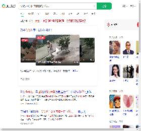 爷爷为孙女回家停车铲掉花坛_360搜索