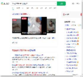 学生满意度问卷只能填满意_360搜索