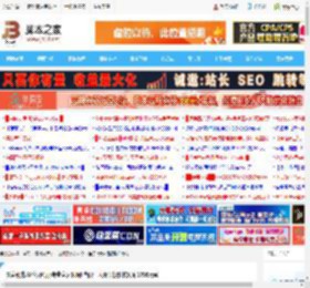 覆盖便携/卧室/客厅/专业家庭影院! 当贝七大新品投影仪发布1799元起_打印机及其它外设_硬件教程_脚本之家