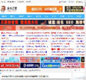 win11提示IT管理员已限制应用访问怎么解决? 轻松解除IT管理员访问限制问题_windows11_Windows系列_操作系统_脚本之家