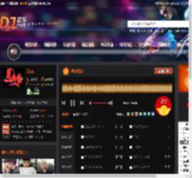 嗨尔兄弟 DJ音乐网