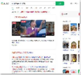 中国游客遭泰国导游威胁_360搜索