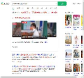 女生教室内朝男同学泼饮料_360搜索