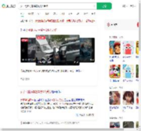 女子驾越野车撞车致6人受伤_360搜索