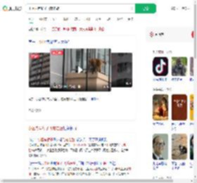 小区内有猴子飞檐走壁_360搜索