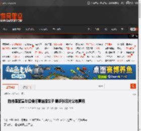 陈伟霆官宣与超模何穗结婚生子 晒多张照片公布喜讯 _ 游民星空 GamerSky.com