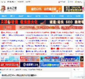 微软确认将在Win11预装全新命令行编辑器Edit_windows11_Windows系列_操作系统_脚本之家
