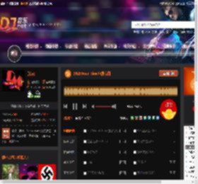 2025Good Time包房专用 DJ音乐网