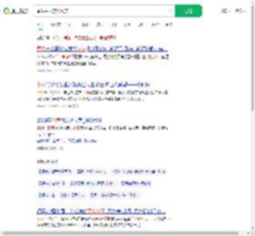 香港中环突发火灾_360搜索