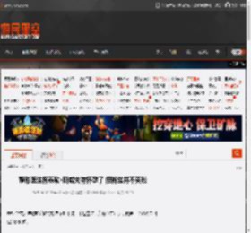 整形医生称泰勒·斯威夫特怀孕了 但粉丝并不买账 _ 游民星空 GamerSky.com
