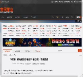 《妮姬》新角色动作展示！德尔塔：忍者怪盗 _ 游民星空 GamerSky.com