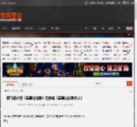 网飞新片把《基督山伯爵》性转成《基督山伯爵夫人》 _ 游民星空 GamerSky.com