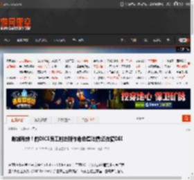 雌雄难辨！前DICE员工射击新作角色遭吐槽:还在搞DEI _ 游民星空 GamerSky.com
