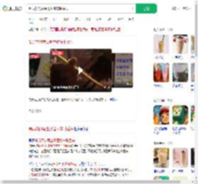 喝奶茶的黄金吸管骑车时丢失_360搜索