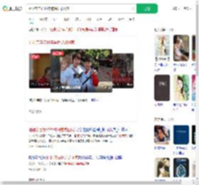 姐姐亲自接18年被拐弟弟回家_360搜索