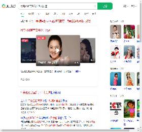 月亮姐姐官宣离开少儿频道_360搜索