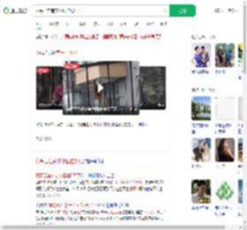 猴哥已在南宁小区住5天了_360搜索