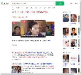 向太劝女生千万不要下嫁_360搜索