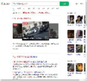 广西一轿车事故逃逸后坠河_360搜索