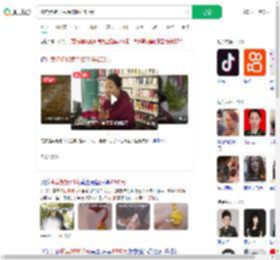 偷卖姥姥13克金饰换4200元_360搜索