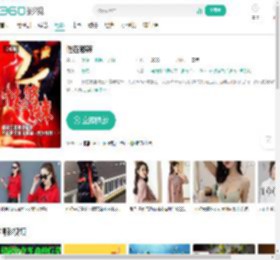 性在够辣-更新更全更受欢迎的影视网站-在线观看