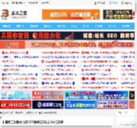 护眼纯三色激光! 当贝D7X智能投影仪上手体验测评_打印机及其它外设_硬件教程_脚本之家