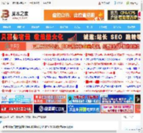 不到400元的高性价比MiniLED值得买吗? 雷鸟F5 23.8英寸显示器测评_显示器_硬件教程_脚本之家