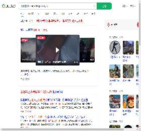 出租车上小便后辱骂殴打司机_360搜索