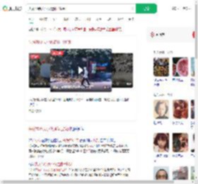 失联70余天小伙遗体已找到_360搜索