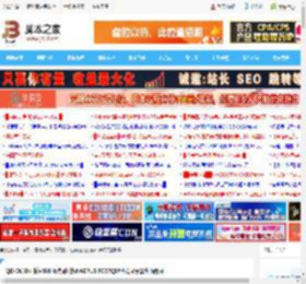 QD-OLED面板 500Hz高刷! 技嘉AORUS FO27Q5P电竞显示器全面测评_显示器_硬件教程_脚本之家